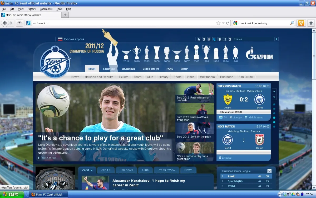 Naslovna strana sajta 1sajt en.fczeniz.ru 