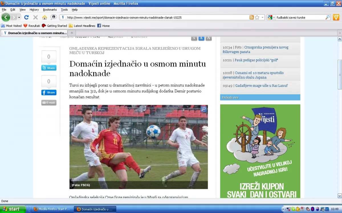 U19 turska crna gora 2 sajt vijesti fotografija 2