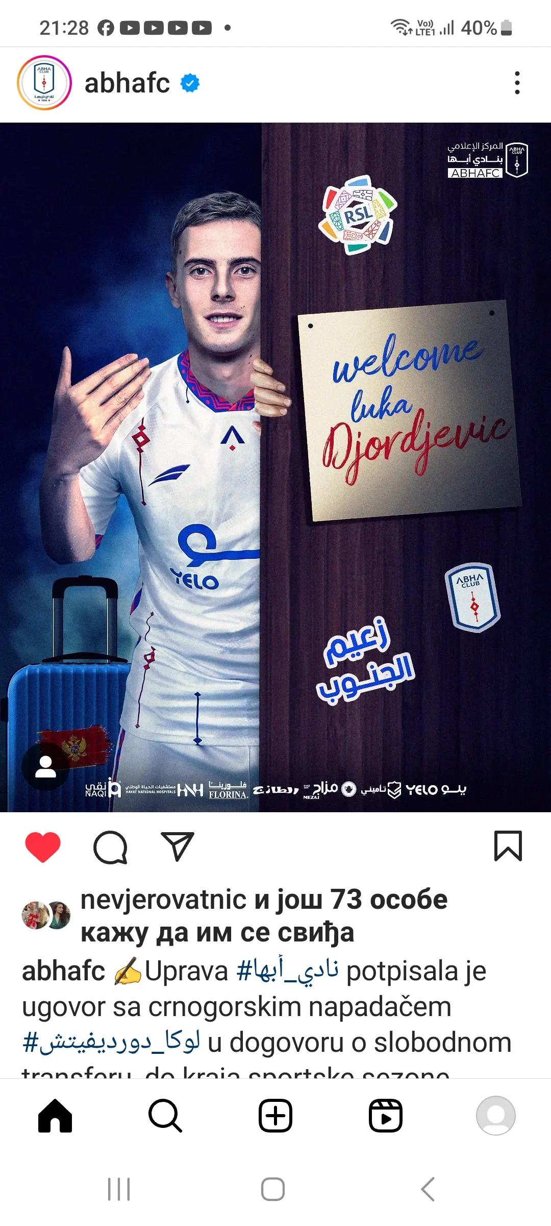 Screenshot 20240211 212831 instagram