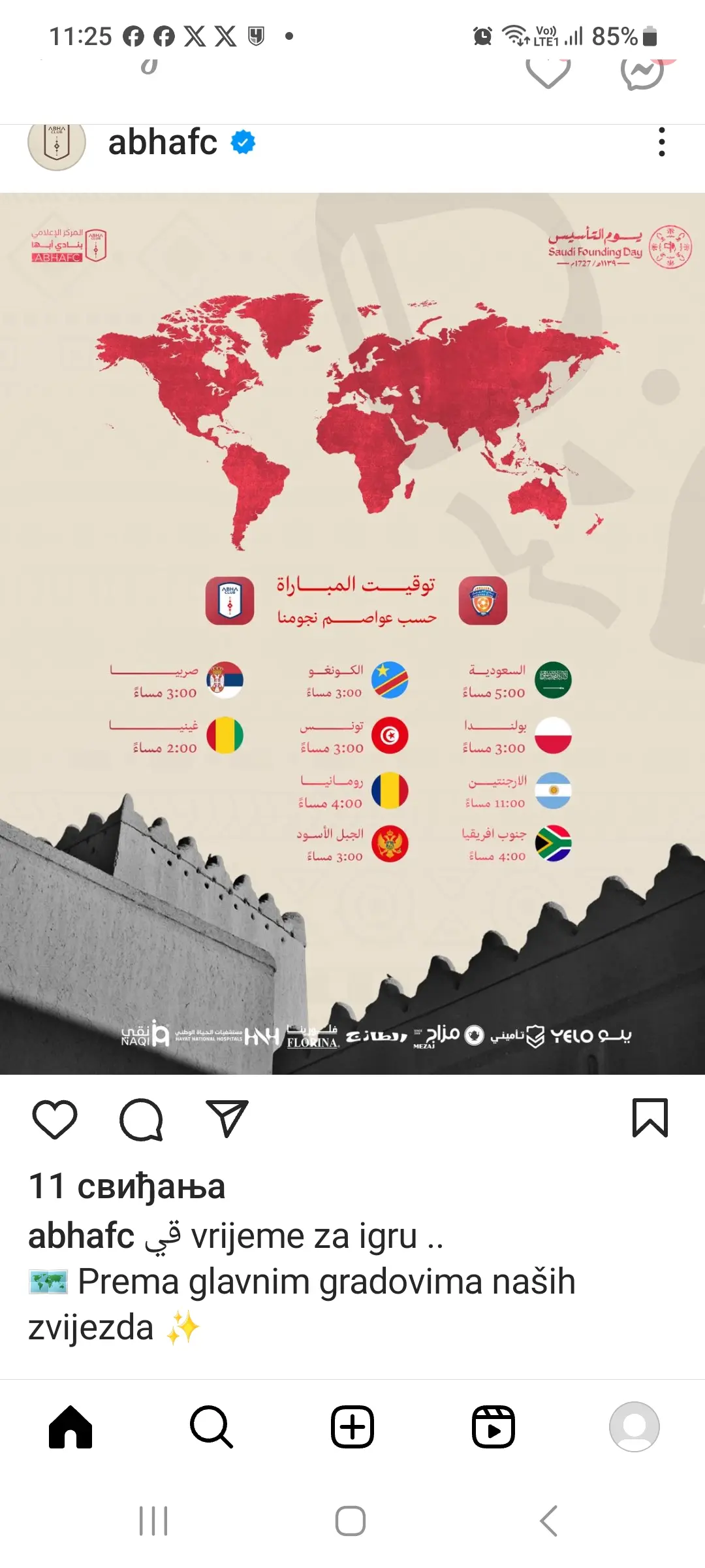 Screenshot 20240225 112527 instagram