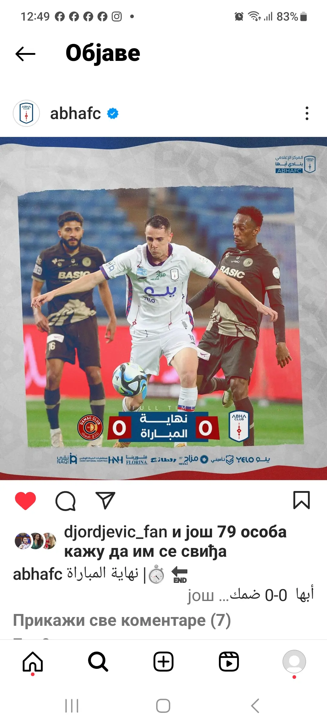 Screenshot 20240512 124929 instagram