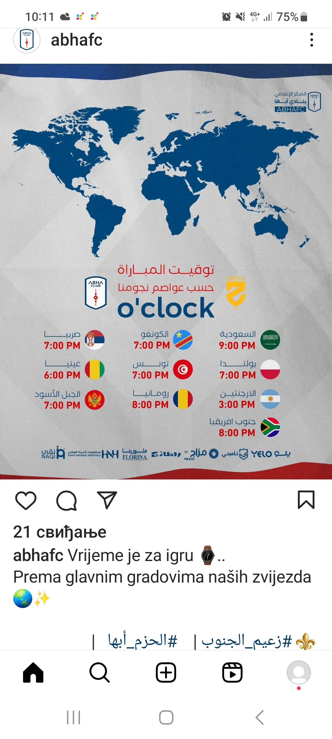 Screenshot 20240528 101106 instagram