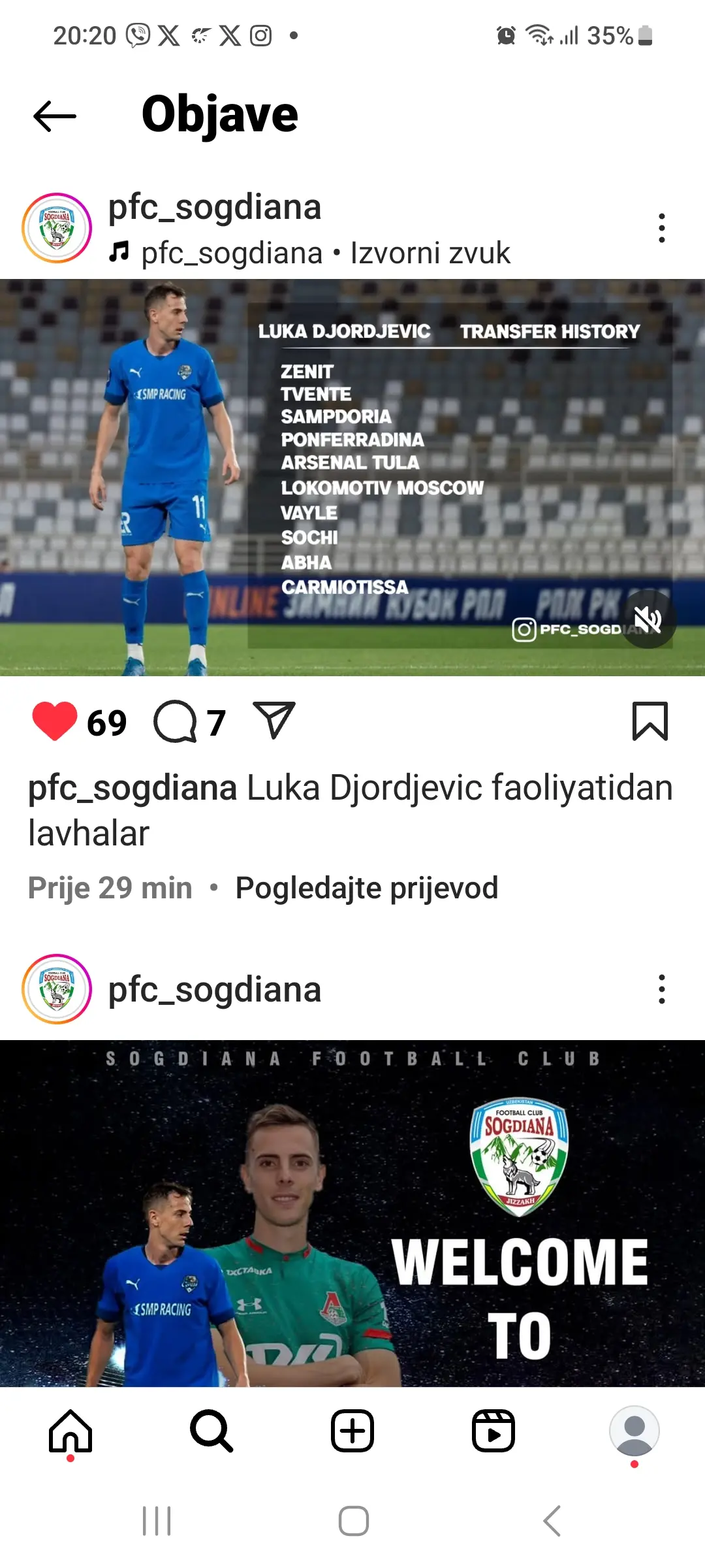 Screenshot 20250225 202058 instagram