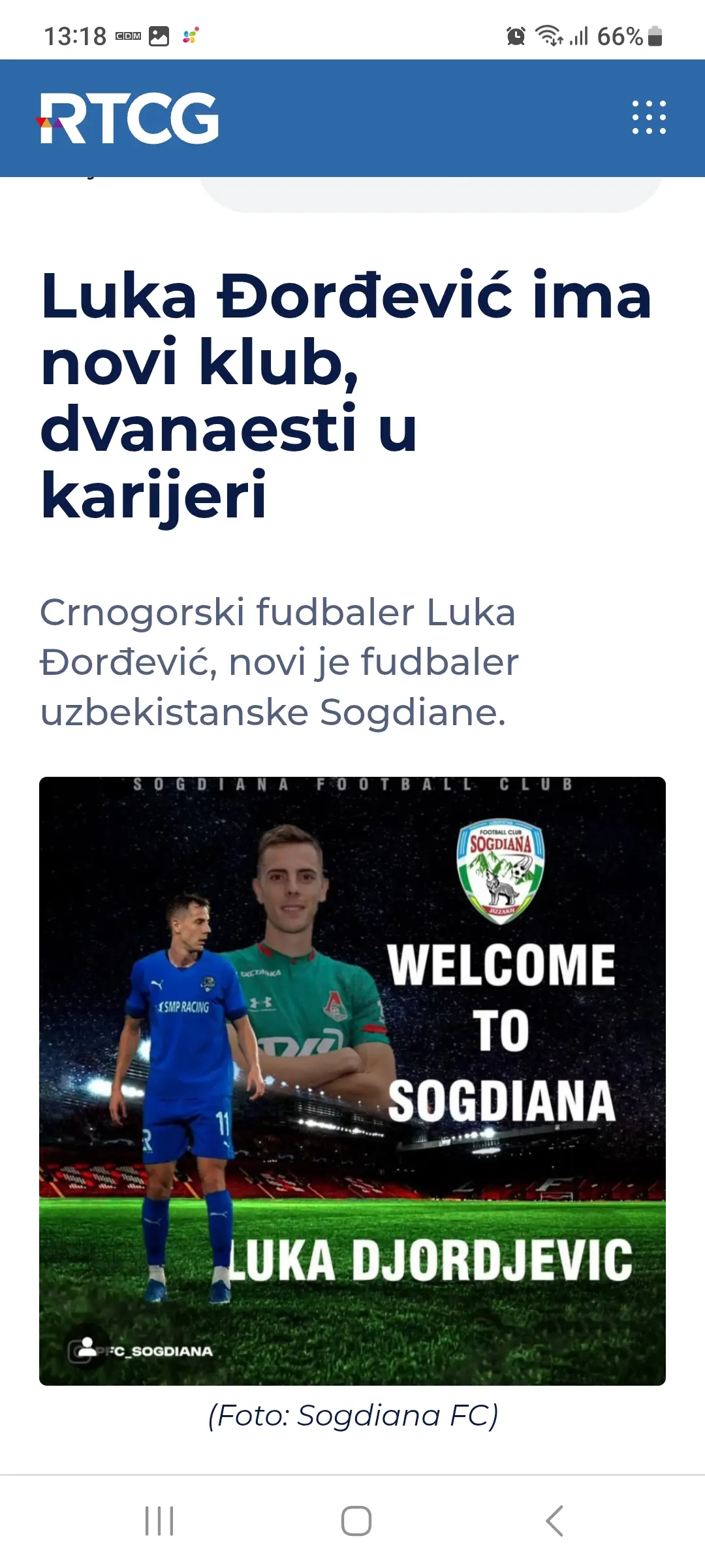 Screenshot 20250226 131805 chrome