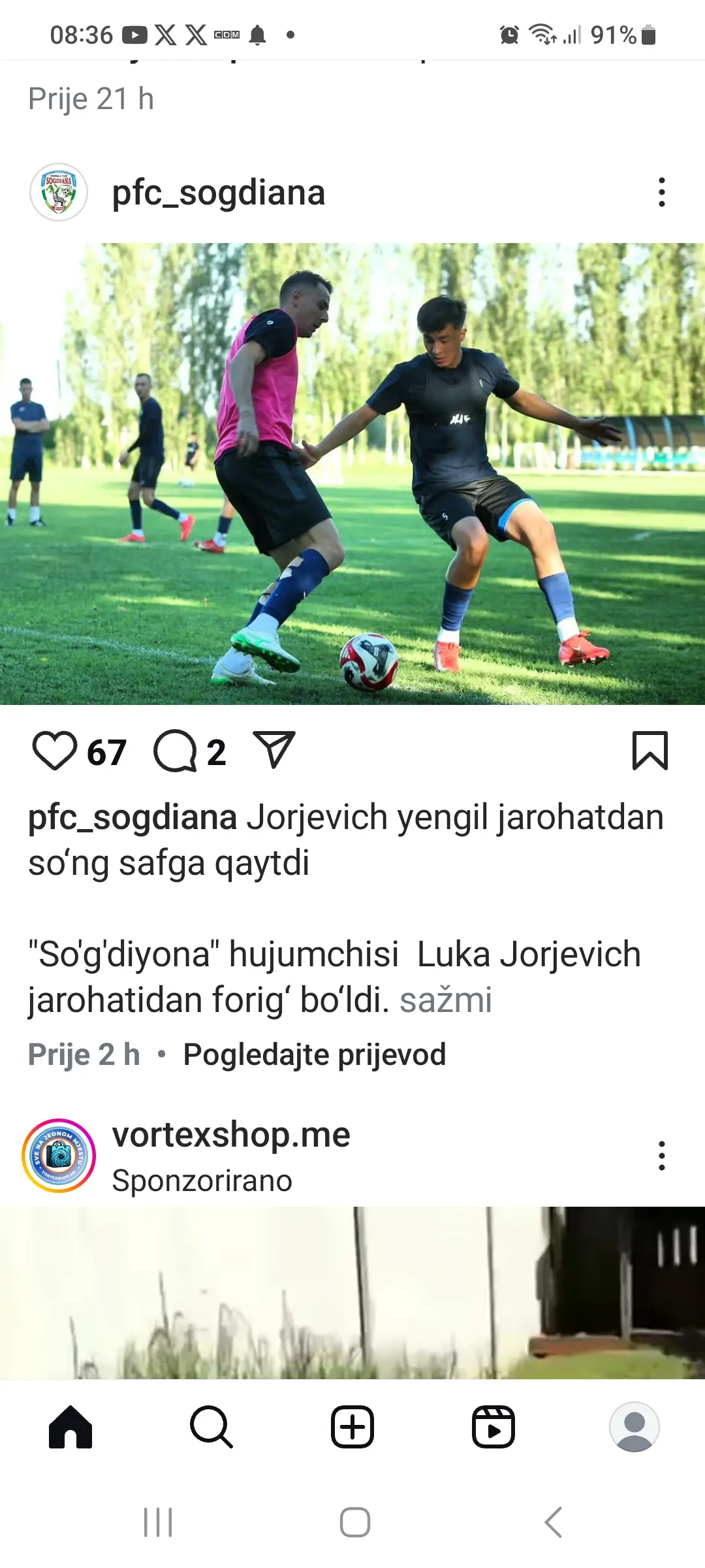 Screenshot 20250603 083647 instagram