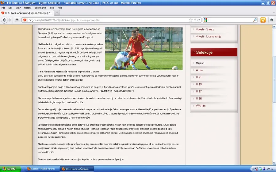U19 cg spanija sajt fscg izvjestaj