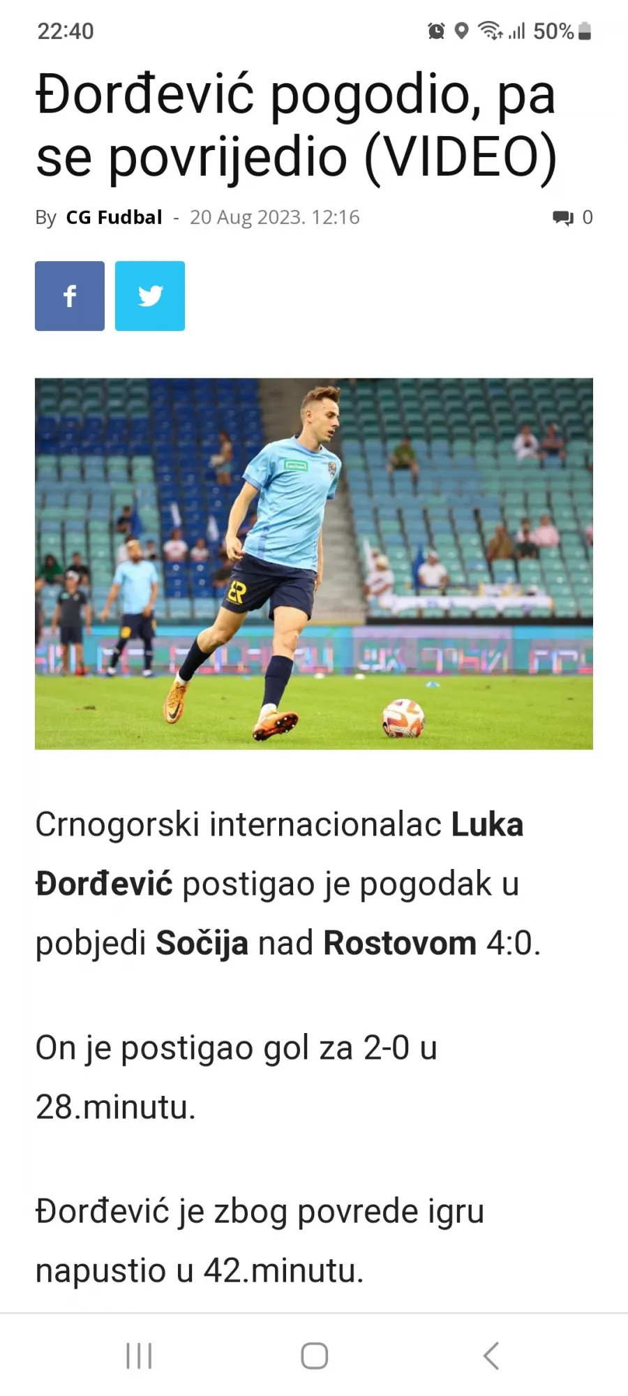 Screenshot 20230820 224024 chrome