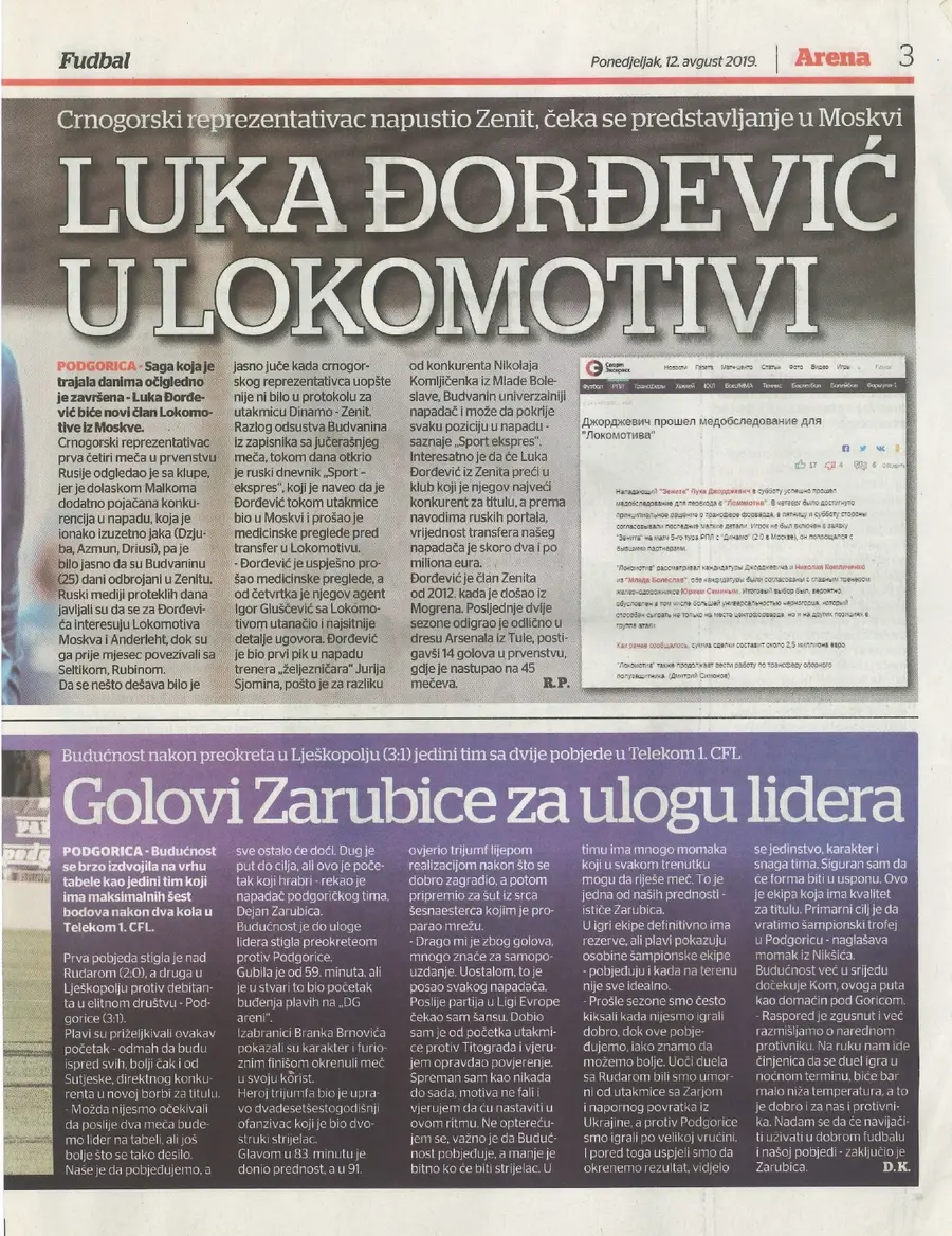 Luka lokomotiva page 0003