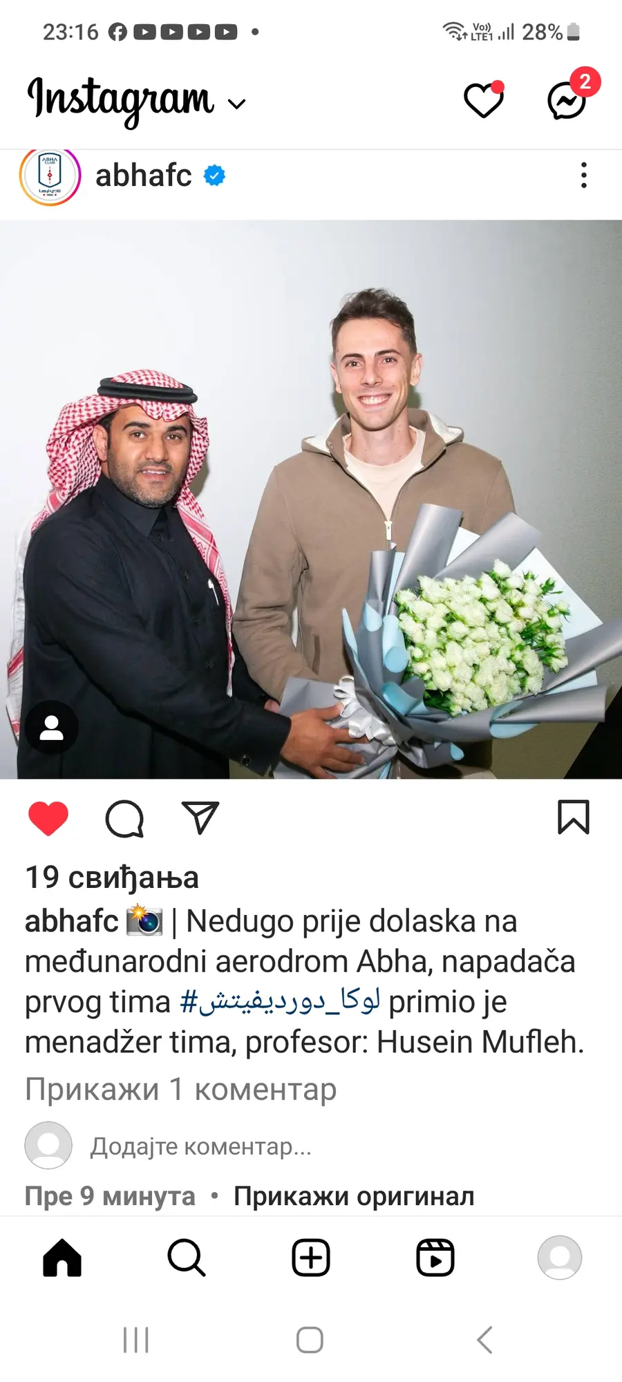Screenshot 20240211 231648 instagram