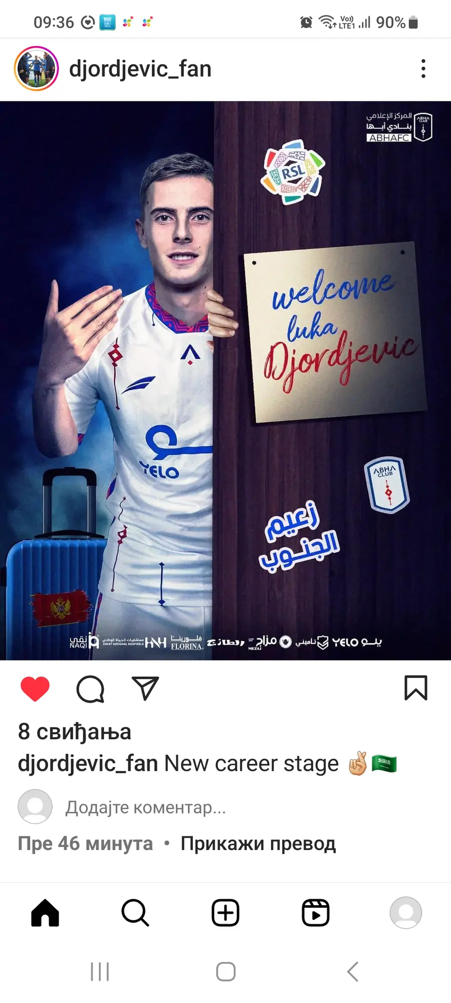 Screenshot 20240212 093611 instagram