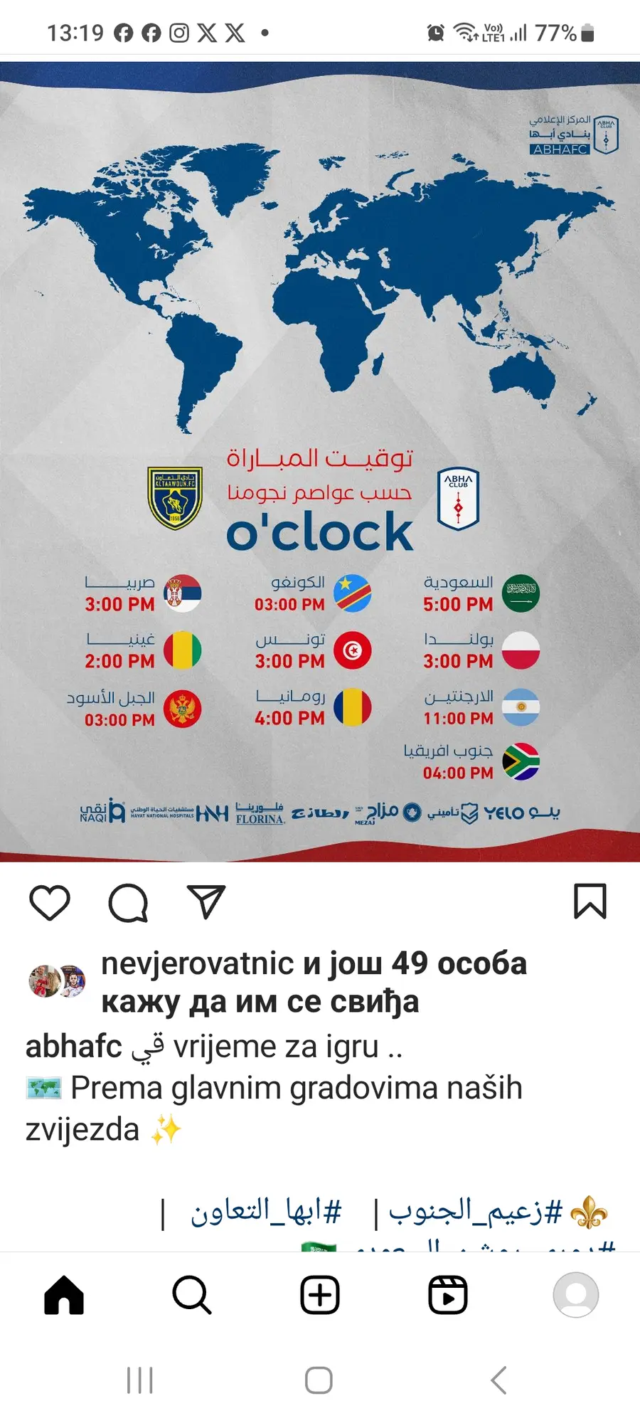 Screenshot 20240215 131934 instagram