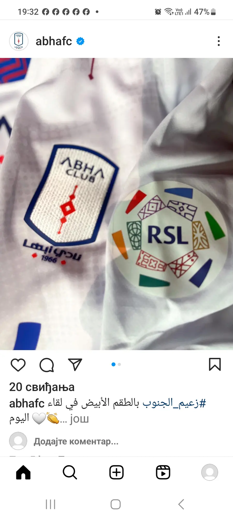 Screenshot 20240215 193235 instagram