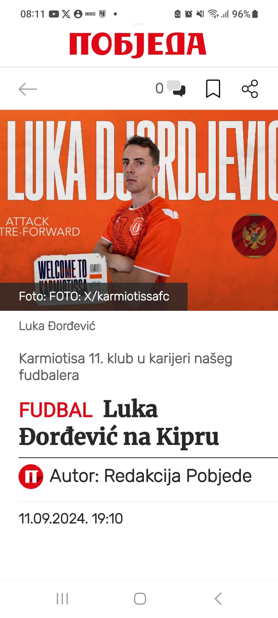 Screenshot 20240913 081159 pobjeda