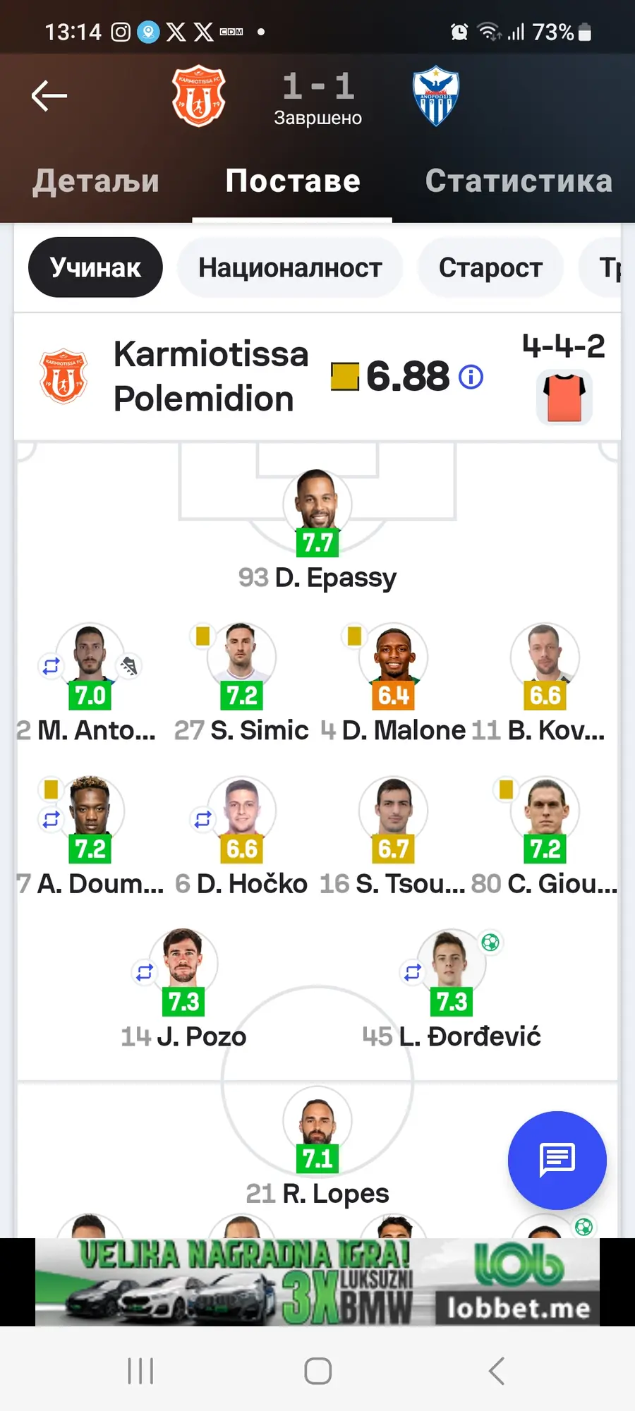 Screenshot 20241210 131452 sofascore