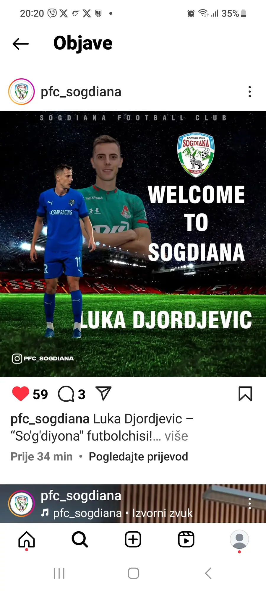Screenshot 20250225 202048 instagram
